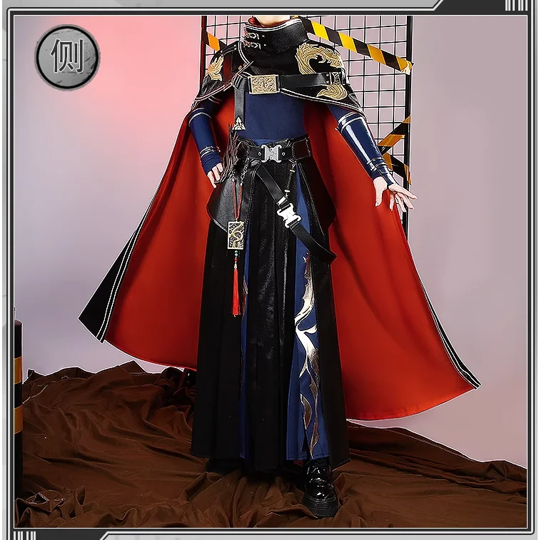 COWOWO Arknights Zuo Le Cosplay Costume Cos Game Anime Party Uniform Hallowen Play Role Clothes Clothing
COWOWO Arknights Zuo Le Cosplay Costume Cos Game Anime Party Uniform Hallowen Play Role Clothes Clothing