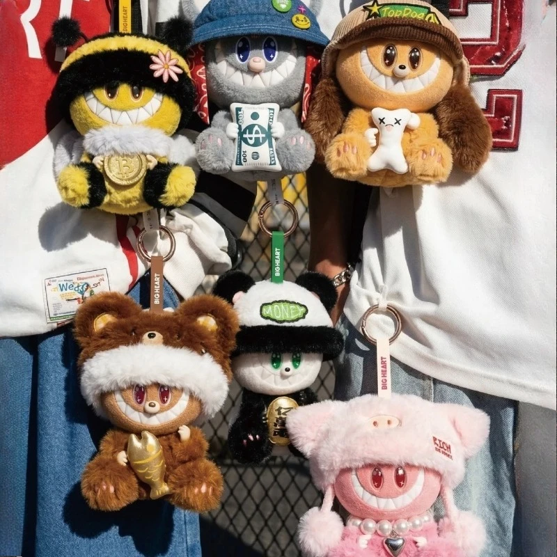 BIGHEART Zoo Series Plush Blind Box Figure Mystery Box Surprise Bag Pendant Collect Keychain Anime Doll Decor Toy Gift
BIGHEART Zoo Series Plush Blind Box Figure Mystery Box Surprise Bag Pendant Collect Keychain Anime Doll Decor Toy Gift