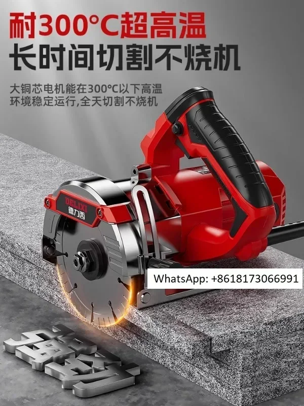 Мармуровая машина Delixi, многофункциональная каменная плитка, станок для резки дерева и металла, бытовой портативный портативный долбежный станок
Мармуровая машина Delixi, многофункциональная каменная плитка, станок для резки дерева и металла, бытовой портативный портативный долбежный станок