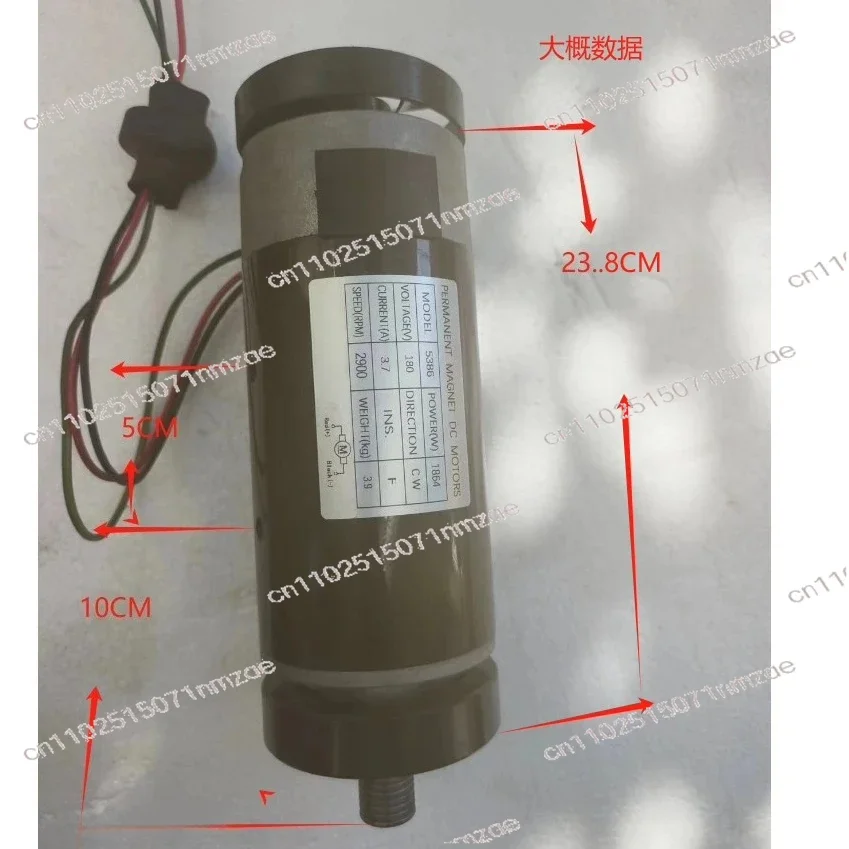 DC 90V-180V Universal Treadmill Motor, Brushed DC Fitness Equipment Motor, Customizable Running Machine Replacement Parts
DC 90V-180V Universal Treadmill Motor, Brushed DC Fitness Equipment Motor, Customizable Running Machine Replacement Parts
