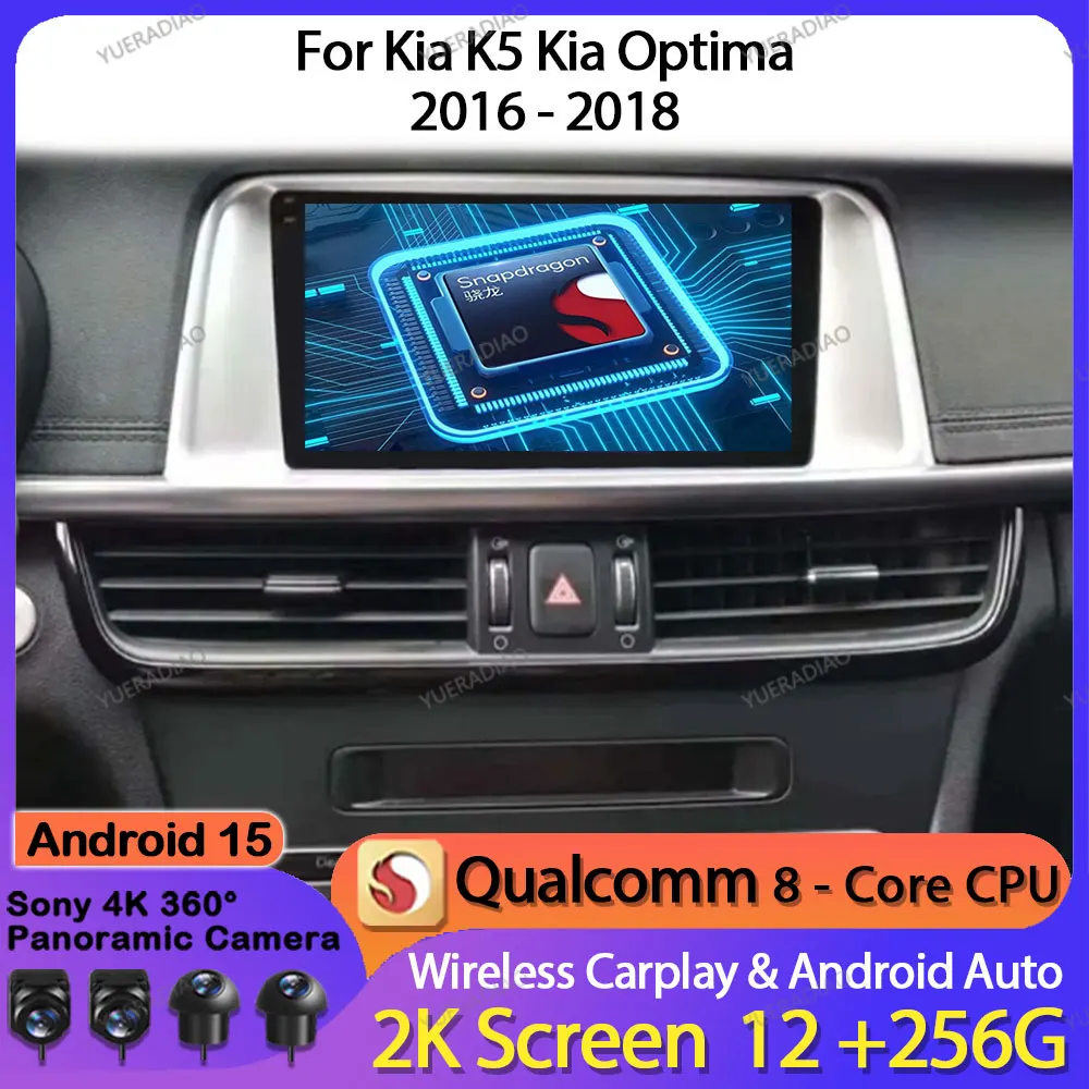 Автомобильный радиоприемник Android 15 для Kia K5 Kia Optima 2016-2018 Мультимедийный видеоплеер BT Qualcomm Головное устройство 4G WIFI GPS NAVI QLED 2DIN
Автомобильный радиоприемник Android 15 для Kia K5 Kia Optima 2016-2018 Мультимедийный видеоплеер BT Qualcomm Головное устройство 4G WIFI GPS NAVI QLED 2DIN