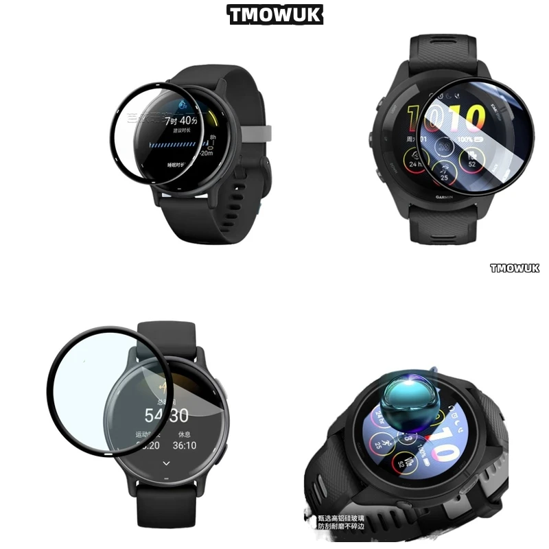 For Garmin Forerunner 158 165 245 255 255s 265 265s Matte Finish Protector.
For Garmin Forerunner 158 165 245 255 255s 265 265s Matte Finish Protector.