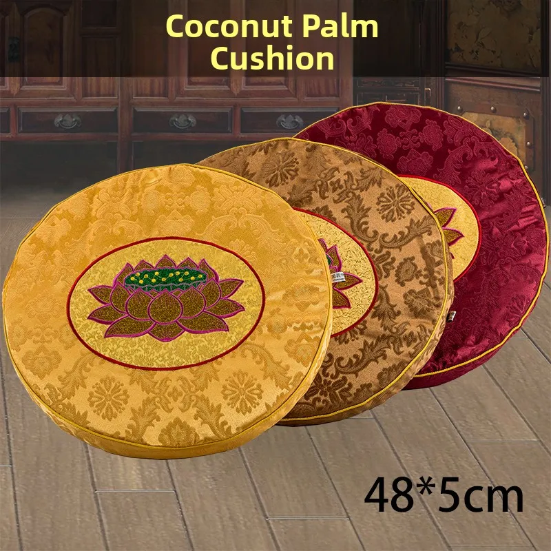 Coconut Fiber Buddha Praying Mat Home Use Lotus Knee Pad Zen Meditation Regret Mat Buddhist Temple Sitting Pad Zafu
Coconut Fiber Buddha Praying Mat Home Use Lotus Knee Pad Zen Meditation Regret Mat Buddhist Temple Sitting Pad Zafu
