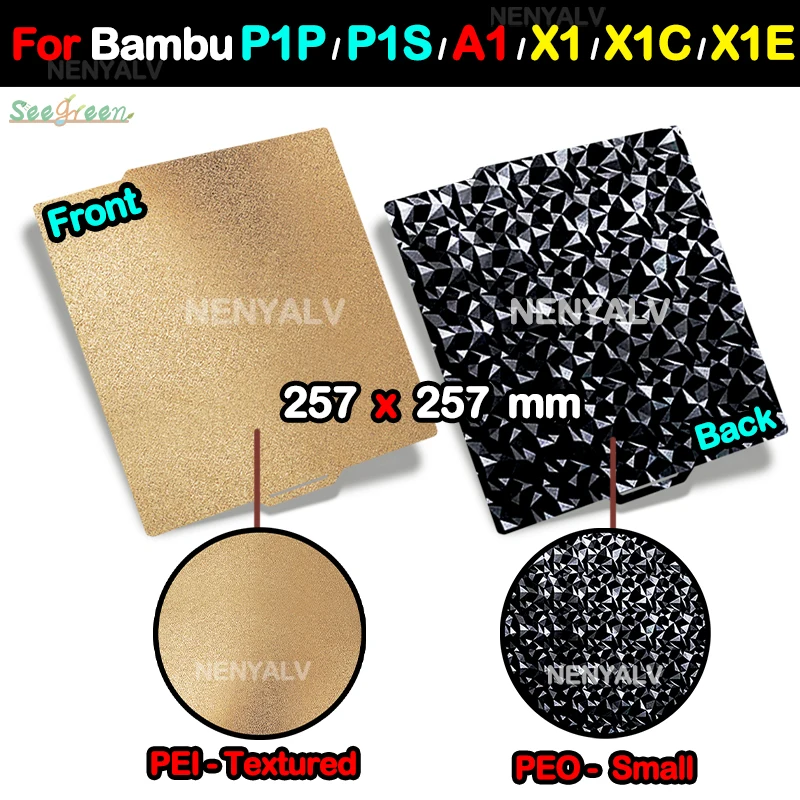 Для Bambu lab build plate x1 x1c x1e модернизированная Peo Small для Bambu lab p1p p1s a1 Build Pei текстурированная пластина 257x257
Для Bambu lab build plate x1 x1c x1e модернизированная Peo Small для Bambu lab p1p p1s a1 Build Pei текстурированная пластина 257x257