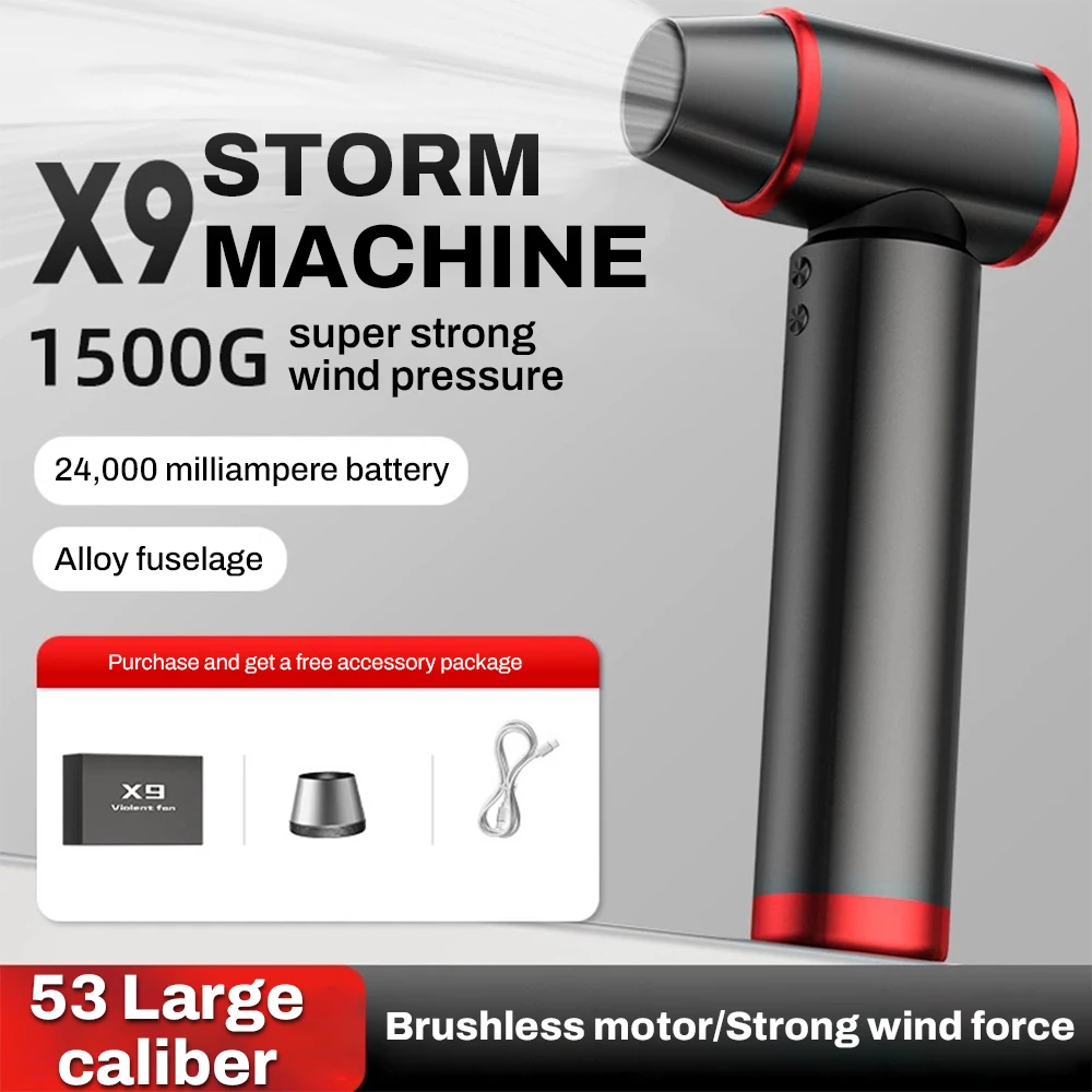 53mm Violent Blower electric turbo fan 580000 rpm super powerful jet blower strong wind blower fan HuraFanX Air Blower
53mm Violent Blower electric turbo fan 580000 rpm super powerful jet blower strong wind blower fan HuraFanX Air Blower