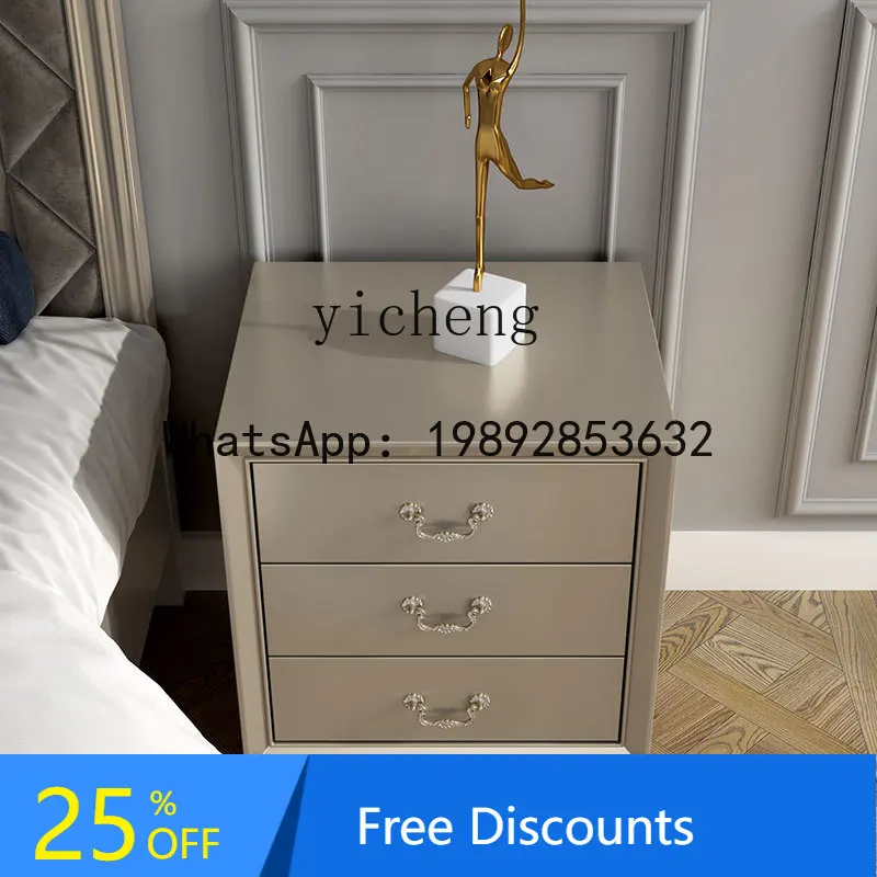 solid wood light luxury three-pump bedside table bedroom bedside table modern simple locker
solid wood light luxury three-pump bedside table bedroom bedside table modern simple locker