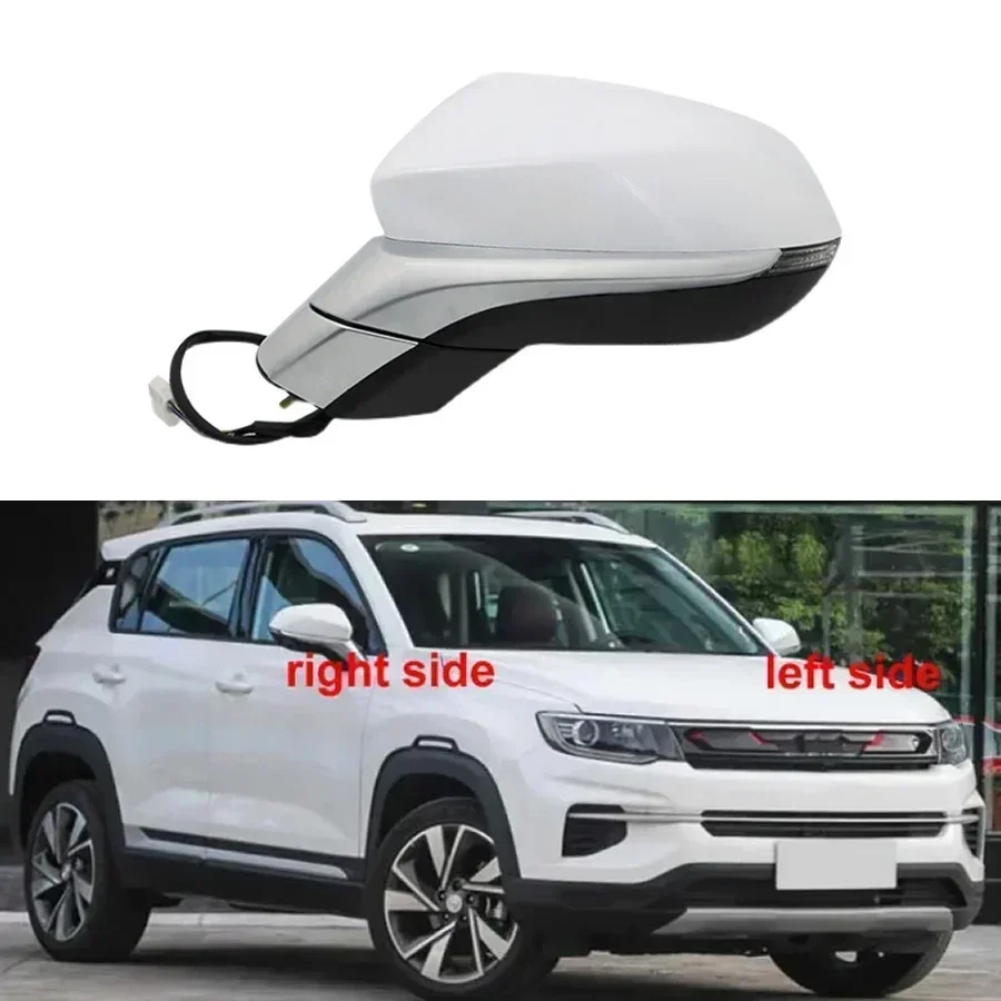 For Changan CS35 Plus 2018 2019 2020 Replace Car Outside Rearview Mirror Assembly Rear View Mirrors with Heating 6-wire 1pcs
For Changan CS35 Plus 2018 2019 2020 Replace Car Outside Rearview Mirror Assembly Rear View Mirrors with Heating 6-wire 1pcs