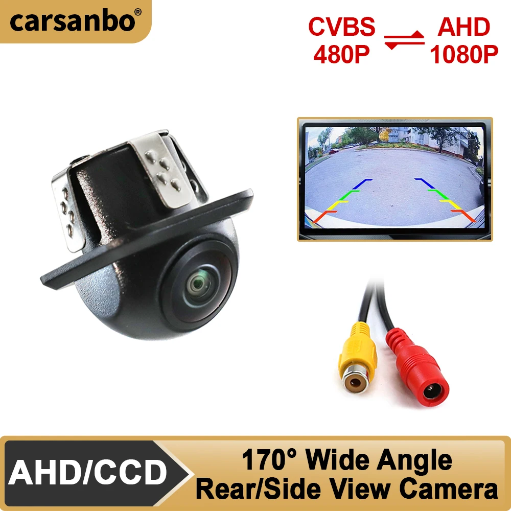 Carsanbo AHD 1080P CCD Rear View Camera CVBS Switchable 170° Fisheye Night Vision Reverse Camera Adjustable Parking Guide Line