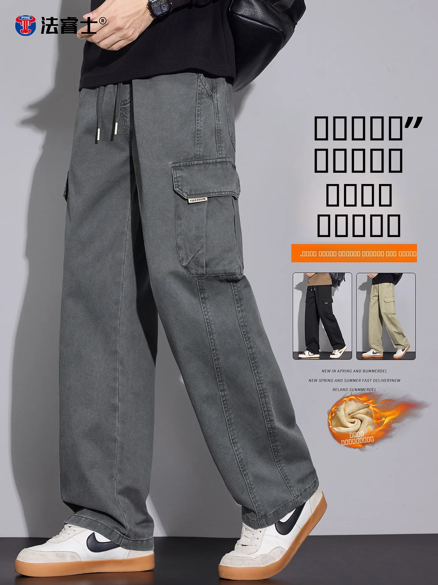 Мужские рабочие брюки из чистого хлопка с флисовой подкладкой, прямые, зимние, повседневные, молодежные, широкие, удобные, модные
Мужские рабочие брюки из чистого хлопка с флисовой подкладкой, прямые, зимние, повседневные, молодежные, широкие, удобные, модные