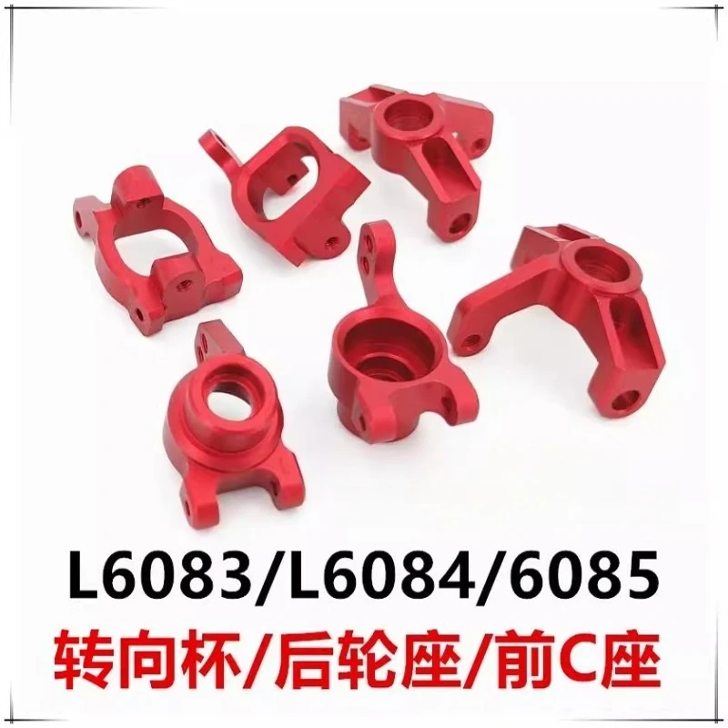 LC Racing 1:14 Scale Metal Steering Knuckle (L6083)/Front C-Hub (L6085)/Rear Hub (L6084) for Off-Road Buggy/Truggy/Racing Truck
LC Racing 1:14 Scale Metal Steering Knuckle (L6083)/Front C-Hub (L6085)/Rear Hub (L6084) for Off-Road Buggy/Truggy/Racing Truck