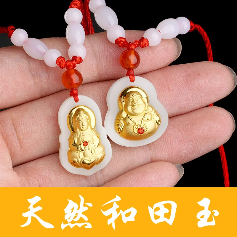 Hetian Jade Gold Inlaid Jade Guanyin Buddha Pendant Hetian Jade3DPure Gold Guanyin Girl Buddha Gift for Boys and Girls Children'
Hetian Jade Gold Inlaid Jade Guanyin Buddha Pendant Hetian Jade3DPure Gold Guanyin Girl Buddha Gift for Boys and Girls Children'