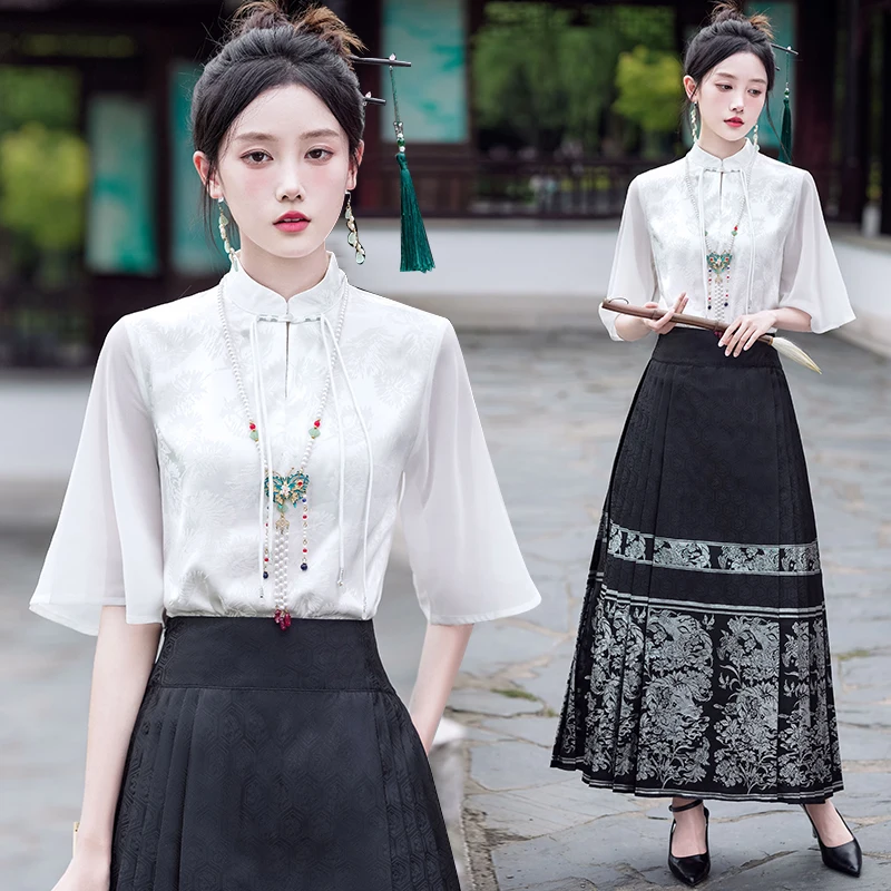 New 2026 Chinese Style Women's Clothing Stand Collar Button Embroidery Flared Sleeve Traditional Patterned Skirt Spring Fashion
New 2026 Chinese Style Women's Clothing Stand Collar Button Embroidery Flared Sleeve Traditional Patterned Skirt Spring Fashion