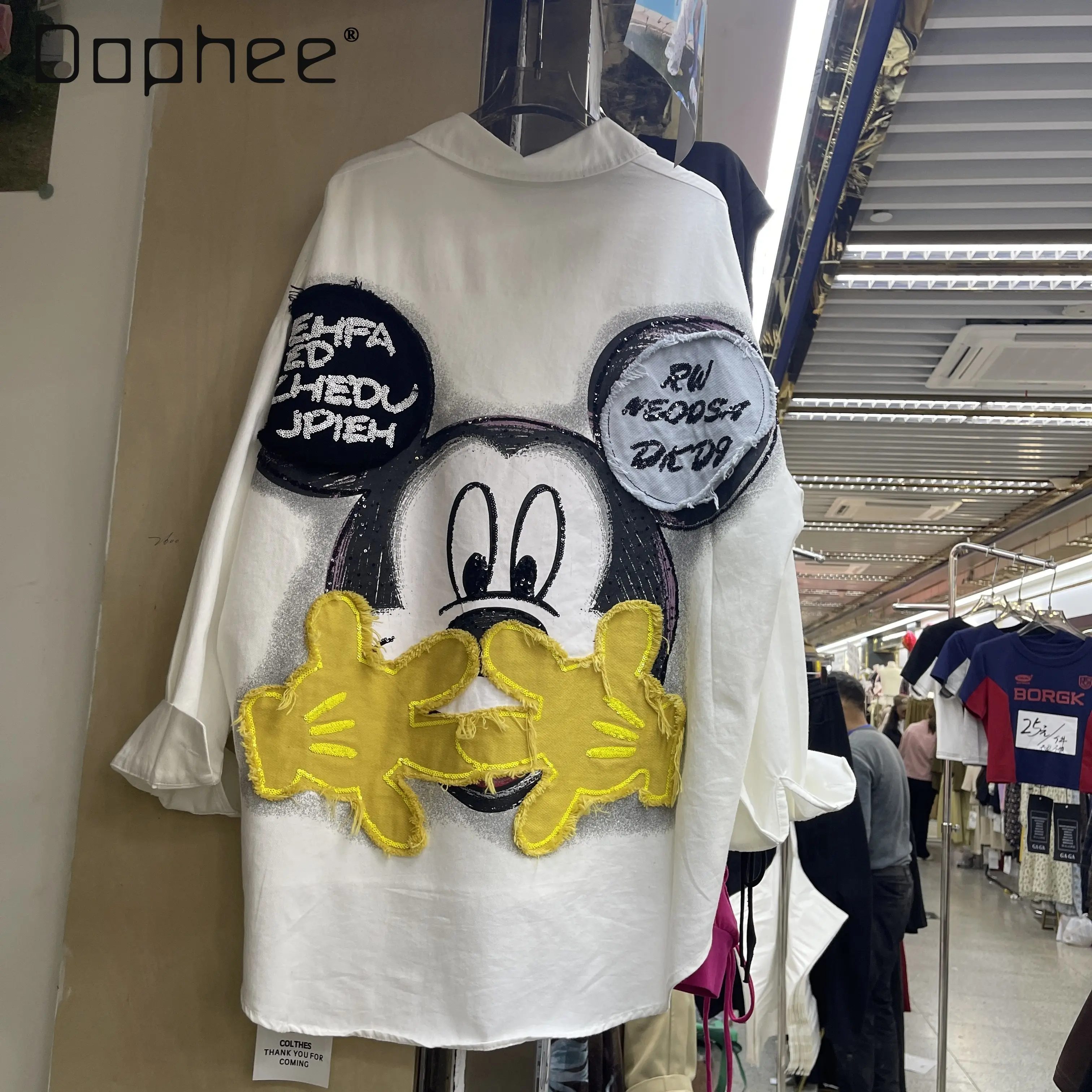 2026 Spring New Loose Fashion Age-Reducing Cartoon Embroidery Patchwork Color Block Long Sleeve Shirt Women Clothing Tops
2026 Spring New Loose Fashion Age-Reducing Cartoon Embroidery Patchwork Color Block Long Sleeve Shirt Women Clothing Tops