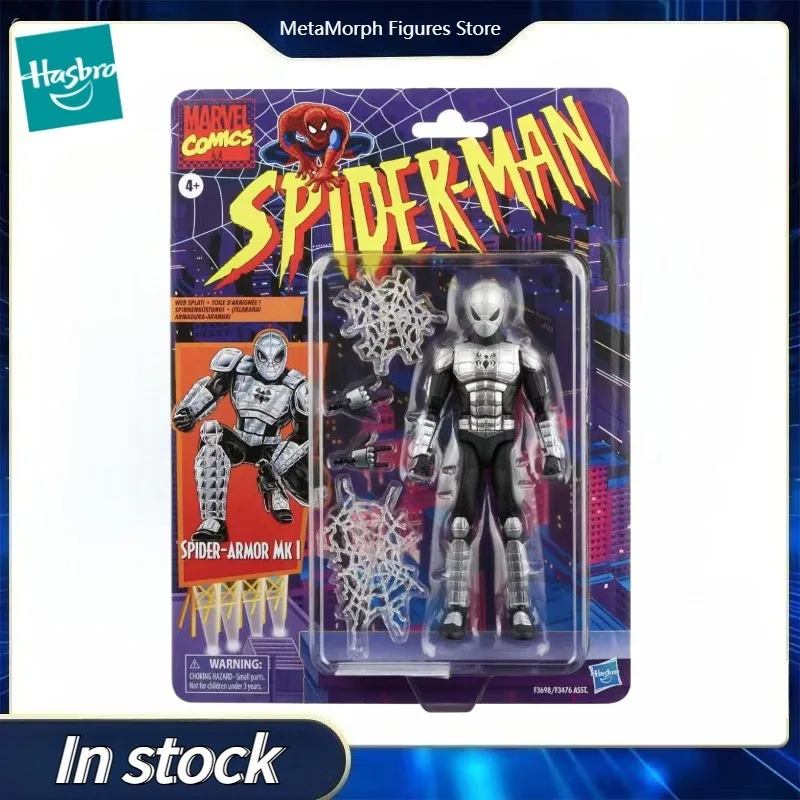 Original Hasbro Marvel Legends Series SPIDET-MAN SPIDER-ARMOR MK I Anime Figure Toys Collection Ornaments
Original Hasbro Marvel Legends Series SPIDET-MAN SPIDER-ARMOR MK I Anime Figure Toys Collection Ornaments