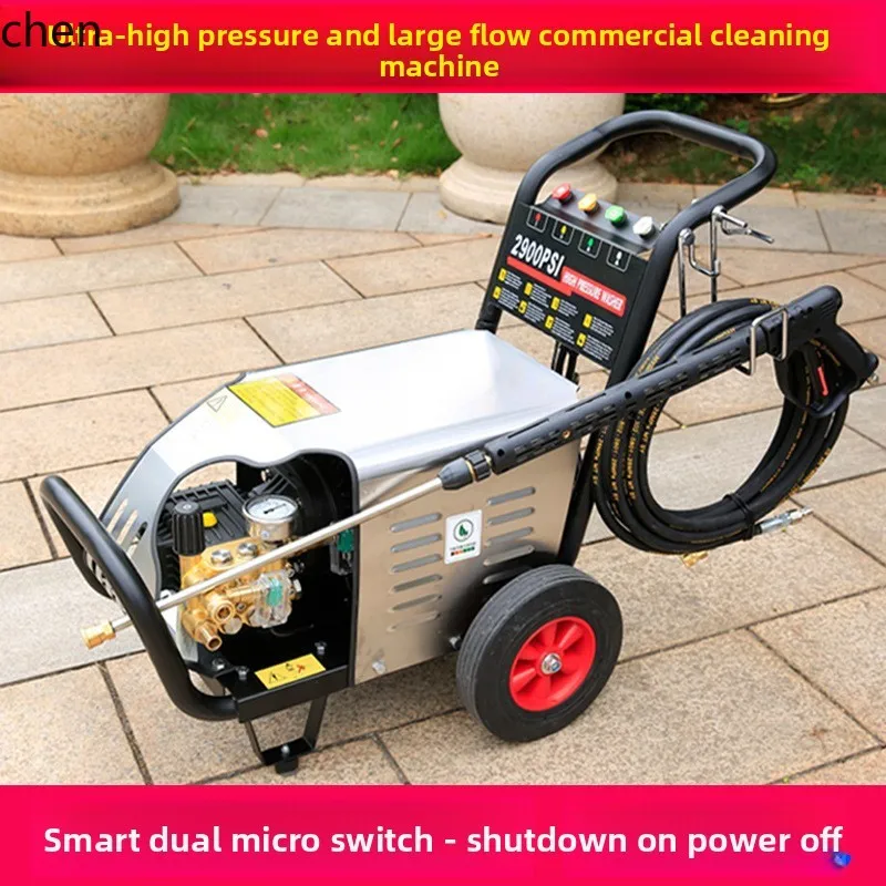 HXL Ultra High Pressure Washer Car Wash Shop Farm High Pressure Car Washer Pump High Pressure 
HXL Ultra High Pressure Washer Car Wash Shop Farm High Pressure Car Washer Pump High Pressure