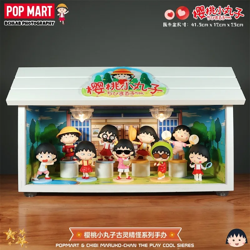 Оригинальная фигурка POP MART & Chibi Maruko-chan из серии The Play Cool, коллекционная аниме-фигурка, милые игрушки, кавайный подарок
Оригинальная фигурка POP MART & Chibi Maruko-chan из серии The Play Cool, коллекционная аниме-фигурка, милые игрушки, кавайный подарок
