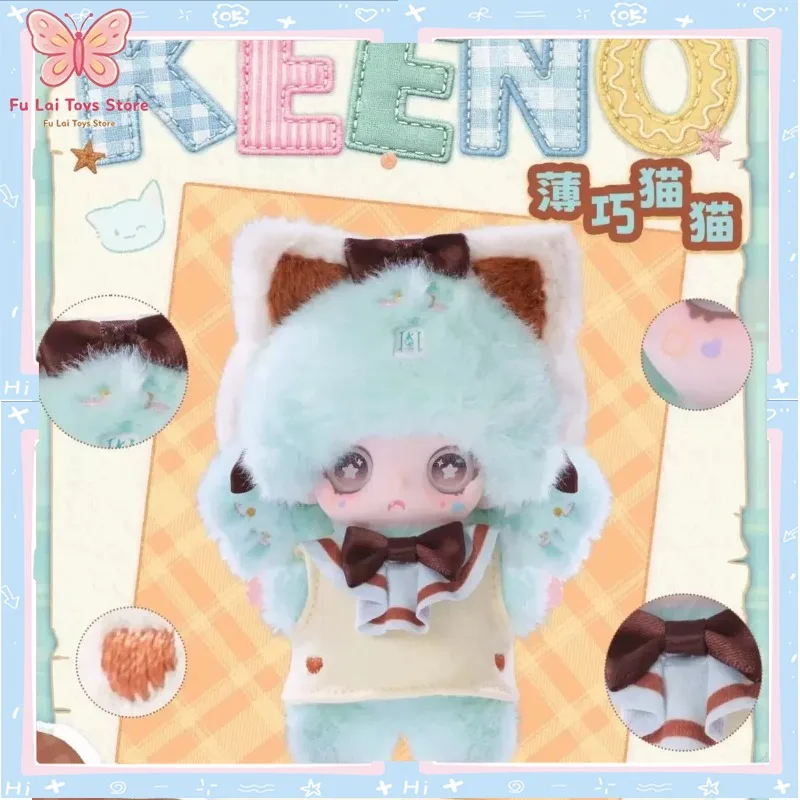 Authentic Youling Keeno Fluffy Cute Ghost Series Plush Keychain Blind Box Cute Plush Pendant Trendy Gift Room Decor Pre-order
Authentic Youling Keeno Fluffy Cute Ghost Series Plush Keychain Blind Box Cute Plush Pendant Trendy Gift Room Decor Pre-order