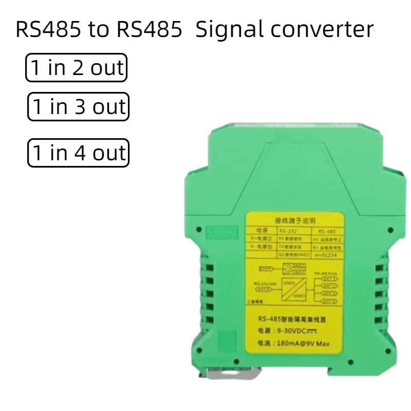 35mm Din Rail Mounted Isolated Signal Converter Module RS485 to RS485 Singnal Isolation 2 Channel 3 Channel output