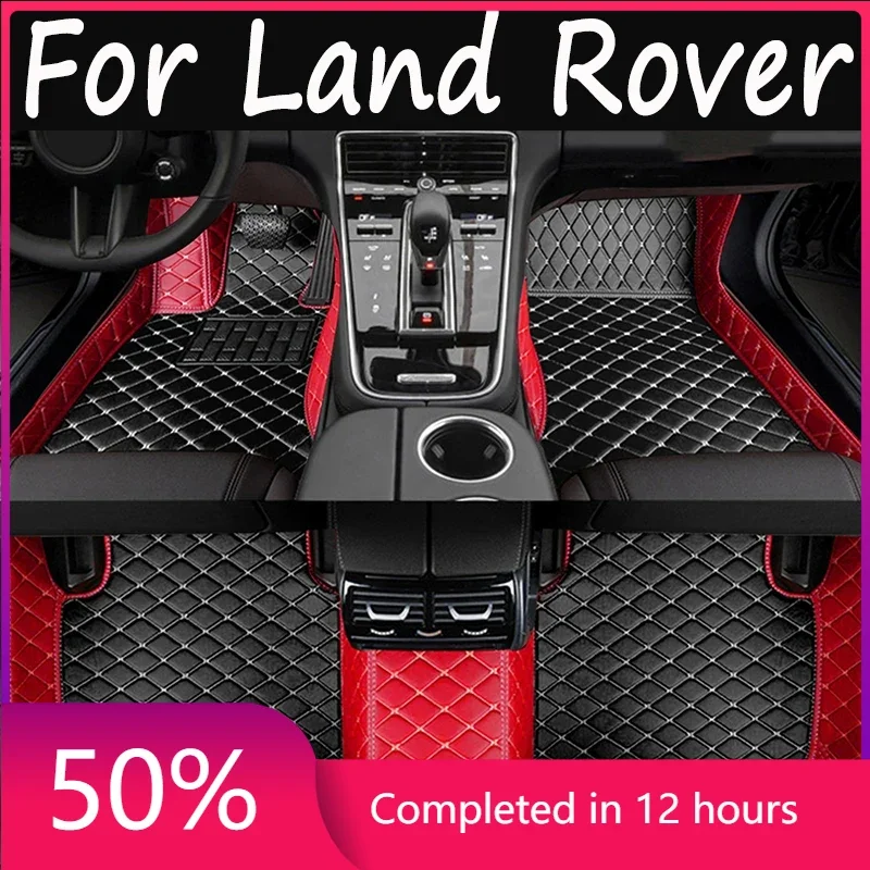 Автомобильные коврики для Land Rover Range Rover Evoque 2012 2013 2014 2015, коврики, накладки, аксессуары для интерьера
Автомобильные коврики для Land Rover Range Rover Evoque 2012 2013 2014 2015, коврики, накладки, аксессуары для интерьера