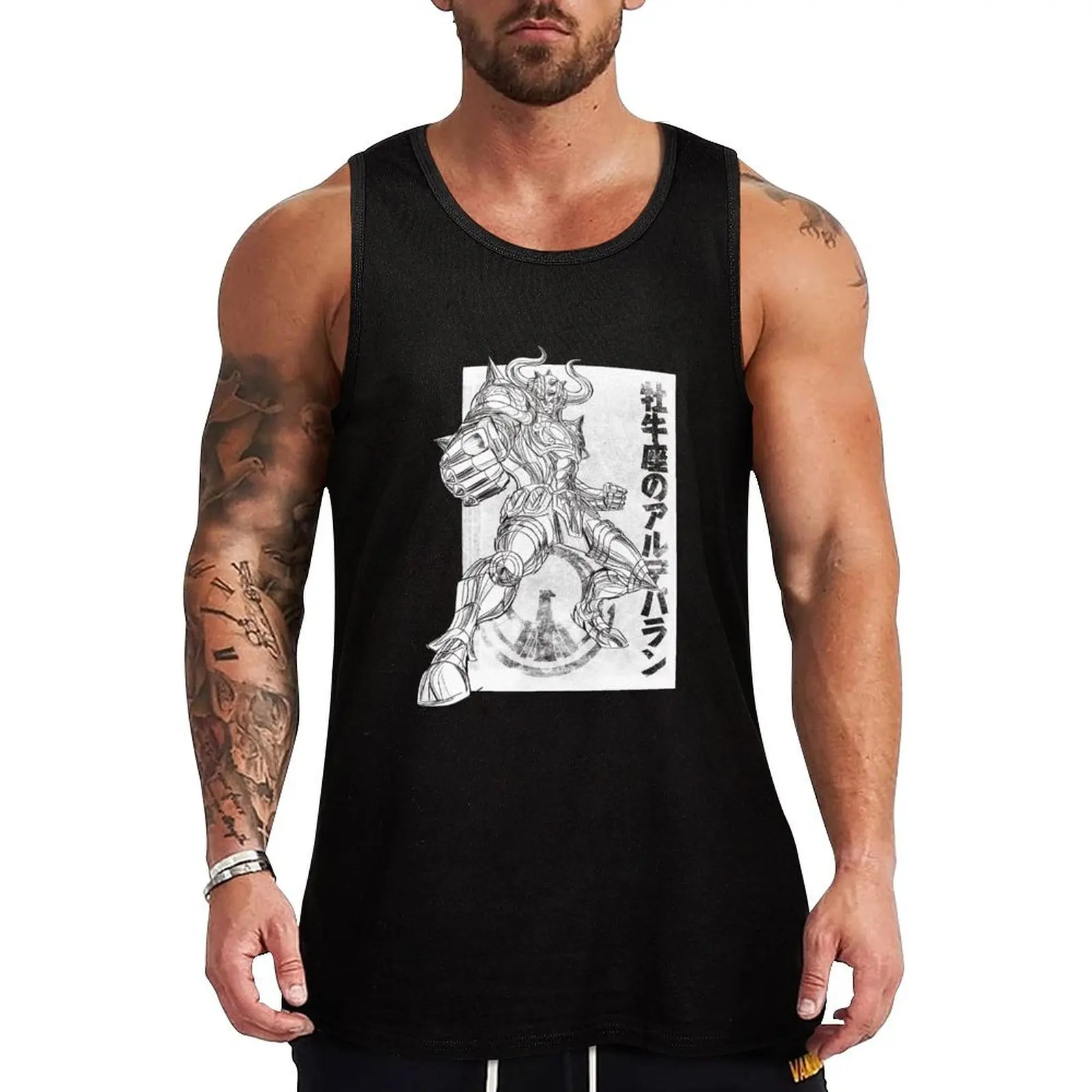 Aldebaran no Taurus Tank Top Everyday Basic Tank Top Comfort Cotton Undershirt
Aldebaran no Taurus Tank Top Everyday Basic Tank Top Comfort Cotton Undershirt