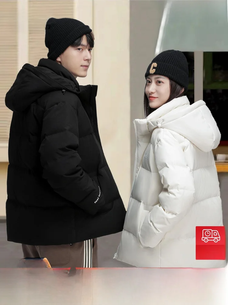 Snow Flng 2026 Autumn New Casual Couple down Jaet Women's Men's Simple Sli Polyester Fiber Du down ort Coat
Snow Flng 2026 Autumn New Casual Couple down Jaet Women's Men's Simple Sli Polyester Fiber Du down ort Coat