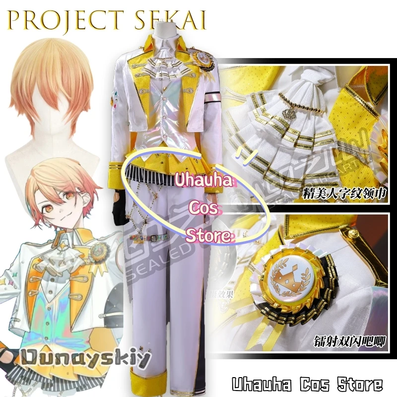 BProject Sekai TENMA TSUKASA Tenga Косплей Костюм {Uhauha Cos}Мужской наряд 5-я годовщина Модный модный комплект для мужчин Хэллоуин 
BProject Sekai TENMA TSUKASA Tenga Косплей Костюм {Uhauha Cos}Мужской наряд 5-я годовщина Модный модный комплект для мужчин Хэллоуин