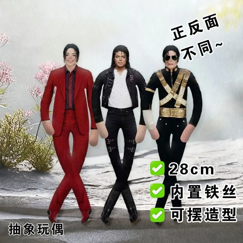 New Style Mj Michael Jackson Plush Doll Prop plushy Soft Stuffed toys Cosplay Room Decoration Abstract Joint Mobility Gift
New Style Mj Michael Jackson Plush Doll Prop plushy Soft Stuffed toys Cosplay Room Decoration Abstract Joint Mobility Gift