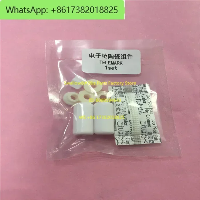 TELEMARK Electronic Gun Ceramic Components Electronic Gun Components
TELEMARK Electronic Gun Ceramic Components Electronic Gun Components