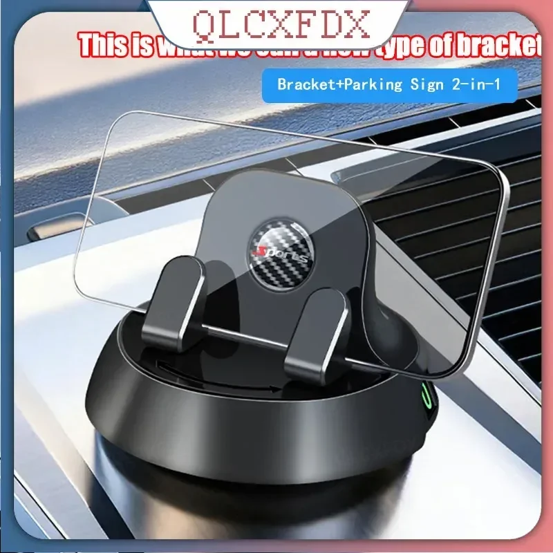 Держатель для телефона на приборной панели автомобиля, универсальный номерной знак для парковки 360° ° Вращающийся держатель для телефона, подходящий для различных приборных панелей Central Co
Держатель для телефона на приборной панели автомобиля, универсальный номерной знак для парковки 360° ° Вращающийся держатель для телефона, подходящий для различных приборных панелей Central Co