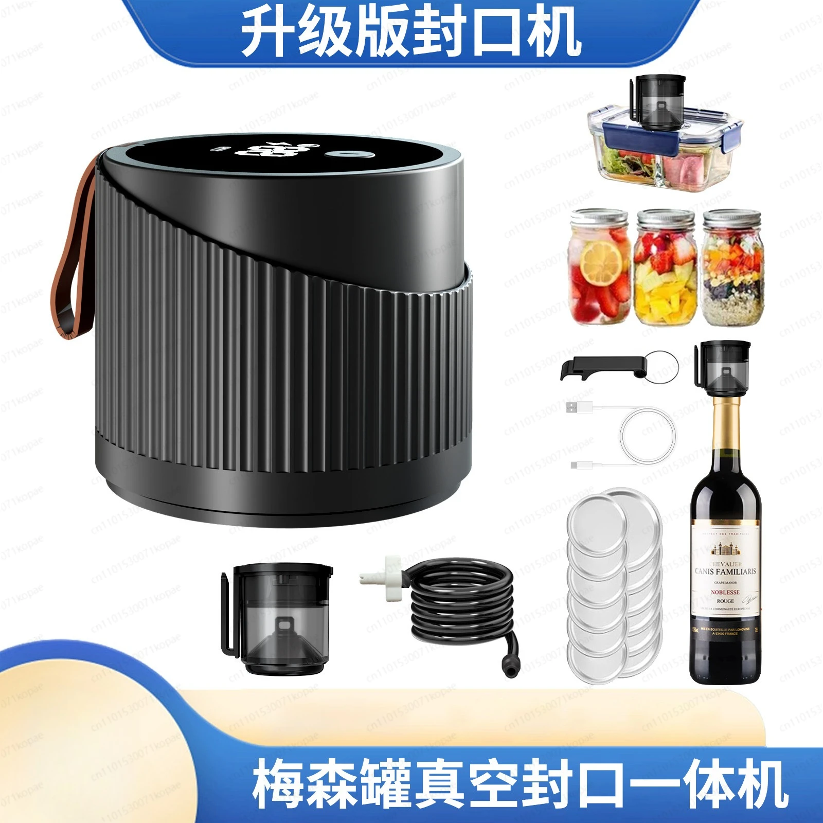 New Multifunctional Mason Jar Sealer, All in One Kitchen Food Saver Machine for Vacuum Sealing Mason Jars & Containers
New Multifunctional Mason Jar Sealer, All in One Kitchen Food Saver Machine for Vacuum Sealing Mason Jars & Containers