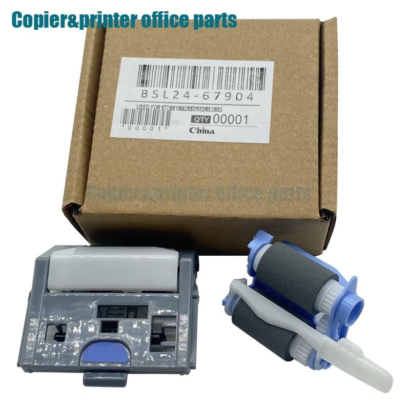 1 компл. B5L24-67904 ролик захвата бумаги для HP M501 M506 M527 501 506 527 577 ролик захвата бумаги, разделительный ролик, запасные части для копировального аппарата
1 компл. B5L24-67904 ролик захвата бумаги для HP M501 M506 M527 501 506 527 577 ролик захвата бумаги, разделительный ролик, запасные части для копировального аппарата