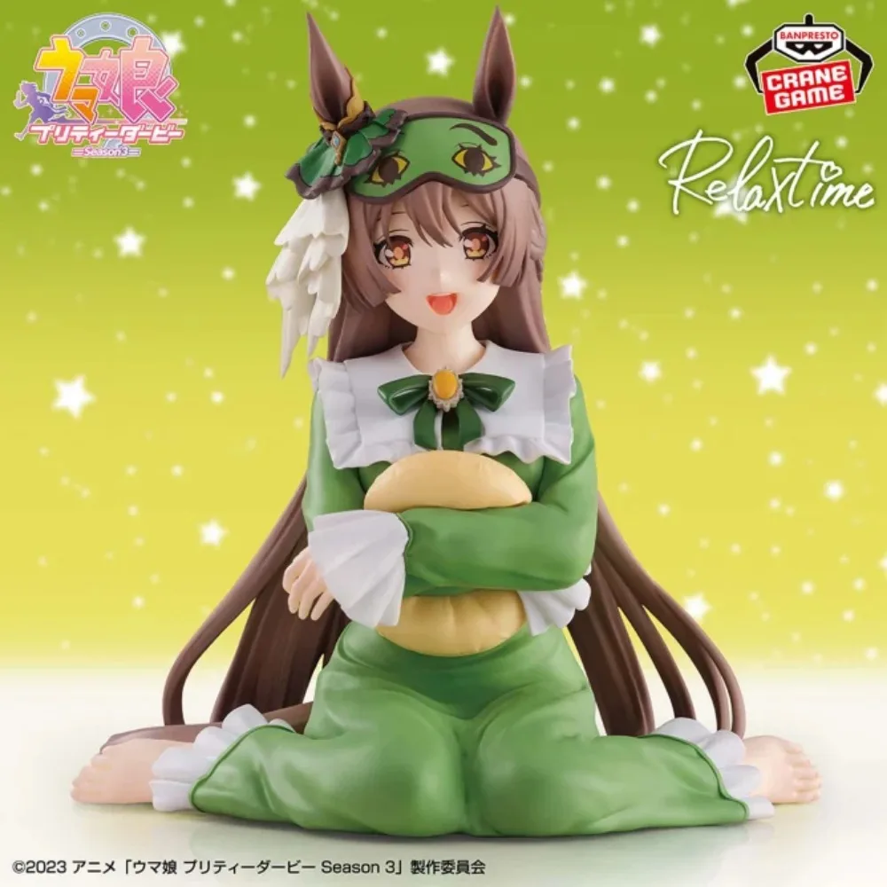 In Stock Original BANPRESTO Relax time Satono Diamond Figure Anime Uma Musume Pretty Derby Season 3 Model Genuine Boxed Toy
In Stock Original BANPRESTO Relax time Satono Diamond Figure Anime Uma Musume Pretty Derby Season 3 Model Genuine Boxed Toy