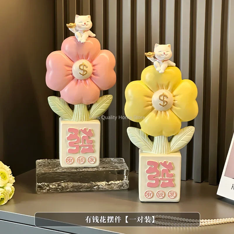 Creative Floral Decoration Reception Opening Gift Living Room TV Cabinet Home Decoration Housewarming Gift
Creative Floral Decoration Reception Opening Gift Living Room TV Cabinet Home Decoration Housewarming Gift