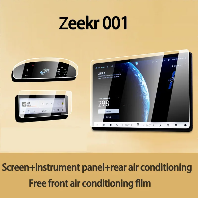 Защитная пленка для сенсорного экрана для Zeekr 001 2021 2022 2023, центральное управление, стеклянная пленка для экрана, закаленное стекло, защита навигации
Защитная пленка для сенсорного экрана для Zeekr 001 2021 2022 2023, центральное управление, стеклянная пленка для экрана, закаленное стекло, защита навигации