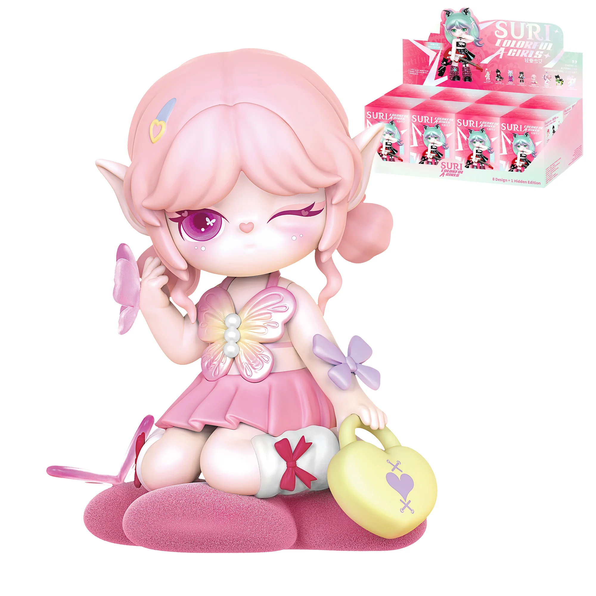 Rolife Suri Blind Box Suri's Colorful Girls Action Figure Collectible Doll Toys Surprise Box Gift for Kids Friends Adults
Rolife Suri Blind Box Suri's Colorful Girls Action Figure Collectible Doll Toys Surprise Box Gift for Kids Friends Adults