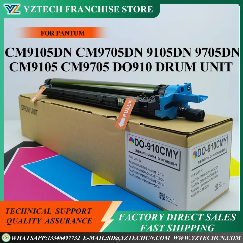 1X DO910 Drum Unit for Pantum M9105DN M9109DN 9705DN M9709DN CM9105DN CM9107DN CM9705DN CM9709DN DO-910 color black
1X DO910 Drum Unit for Pantum M9105DN M9109DN 9705DN M9709DN CM9105DN CM9107DN CM9705DN CM9709DN DO-910 color black