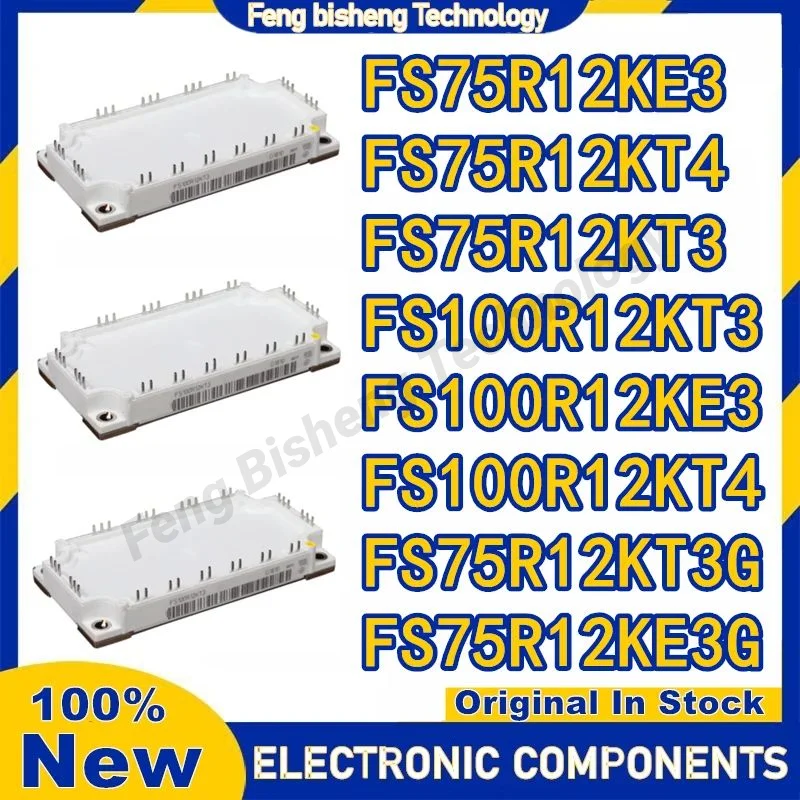FS75R12KE3 FS75R12KT4 FS75R12KT3 FS100R12KT3 FS100R12KE3 FS100R12KT4 FS75R12KT3G FS75R12KE3G
FS75R12KE3 FS75R12KT4 FS75R12KT3 FS100R12KT3 FS100R12KE3 FS100R12KT4 FS75R12KT3G FS75R12KE3G