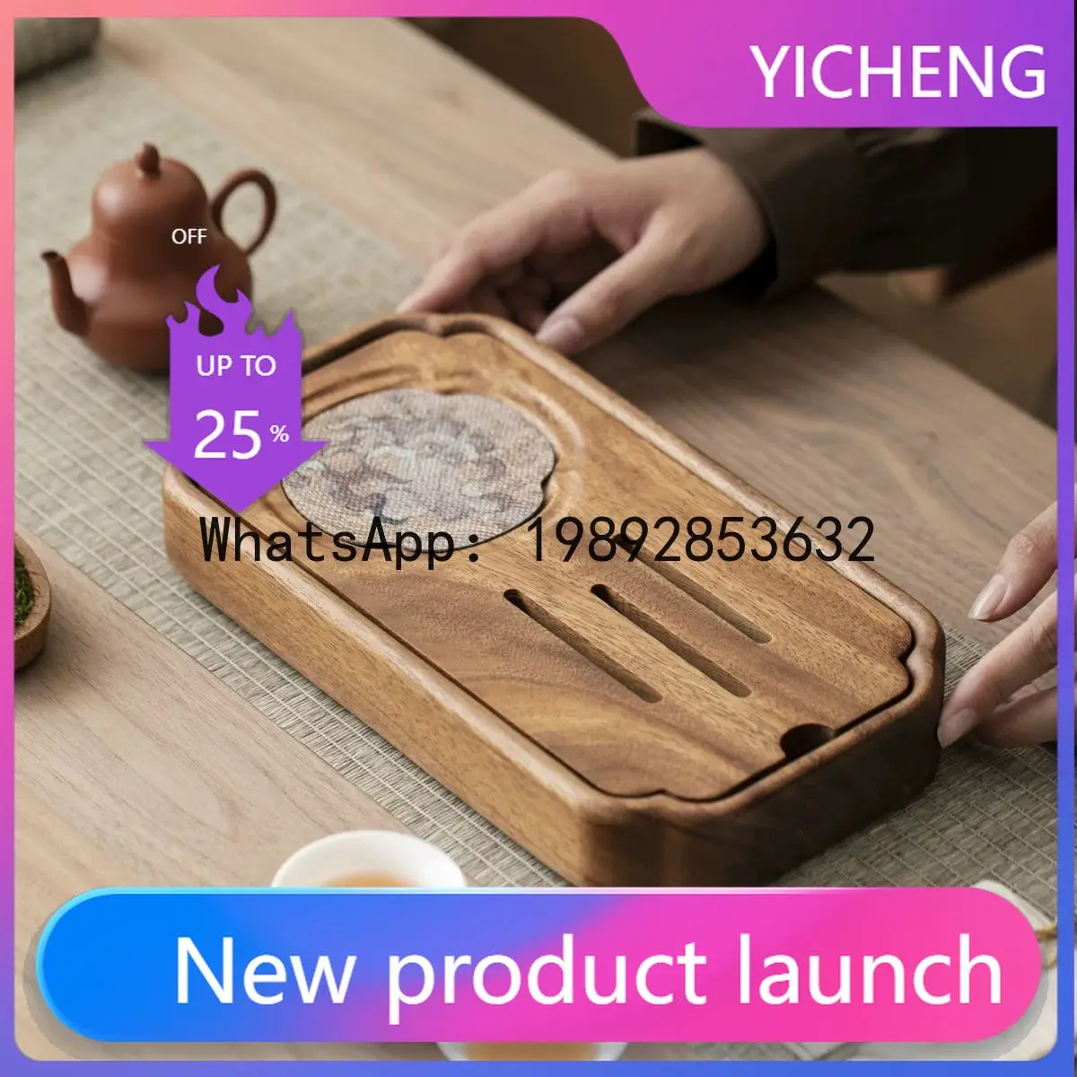 Hys walnut new chinoiserie water storage tea tray solid wood for home modern dry brewing table pot tea table
Hys walnut new chinoiserie water storage tea tray solid wood for home modern dry brewing table pot tea table