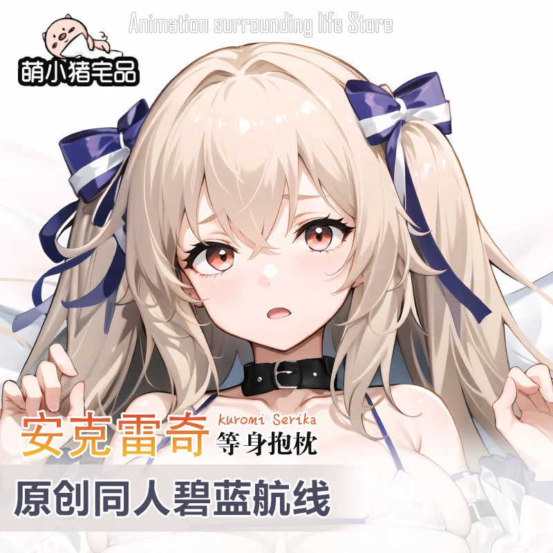Azur Lane аниме USS Anchorage Dakimakura обнимающее тело отаку наволочка для всего тела домашнее постельное белье наволочка
Azur Lane аниме USS Anchorage Dakimakura обнимающее тело отаку наволочка для всего тела домашнее постельное белье наволочка