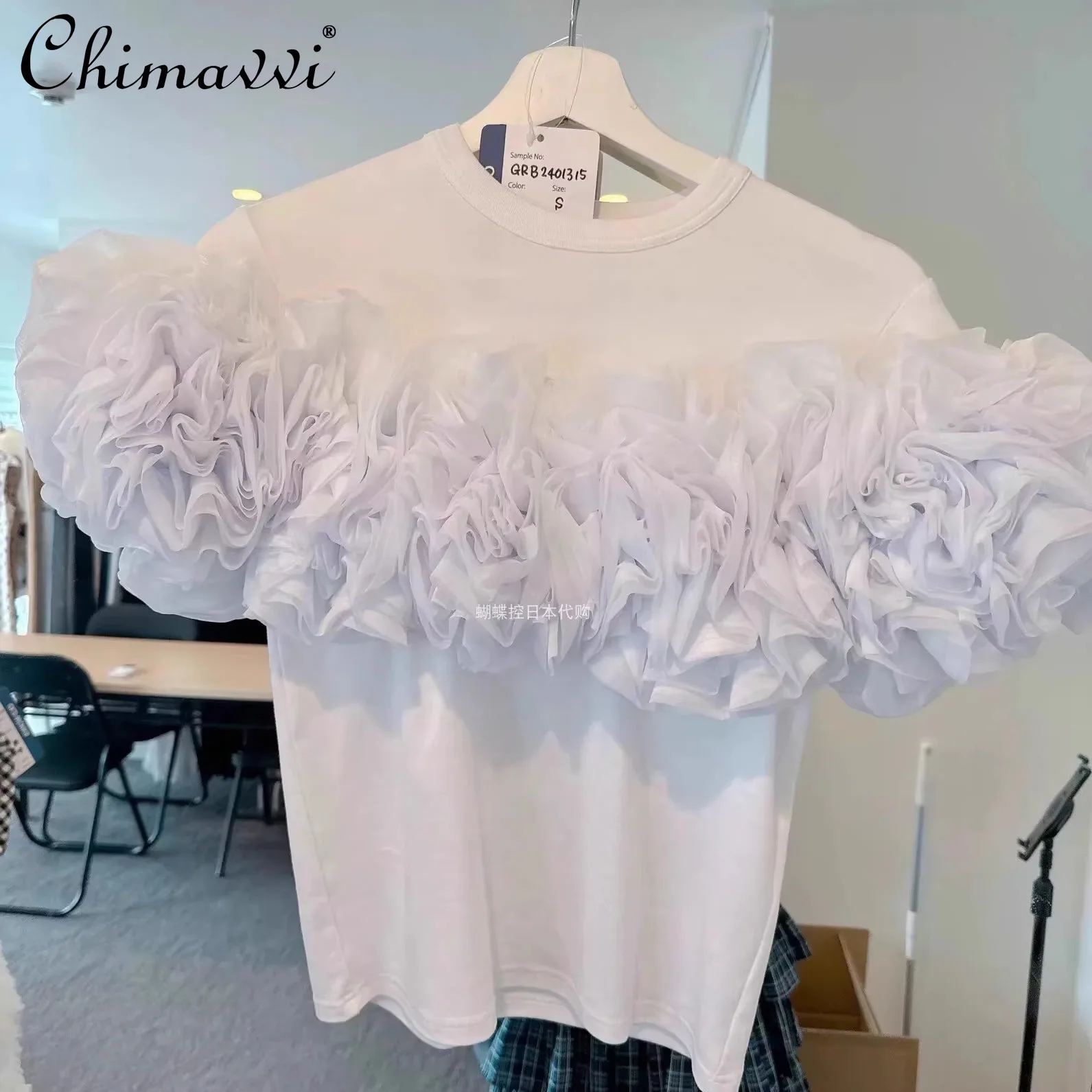 Japanese Heavy 3D Big Flower Crew Neck Short-sleeved T-shirt Top Sweet Cool Girl Women Slim Kawaii Tshirts Spring and Summer
Japanese Heavy 3D Big Flower Crew Neck Short-sleeved T-shirt Top Sweet Cool Girl Women Slim Kawaii Tshirts Spring and Summer