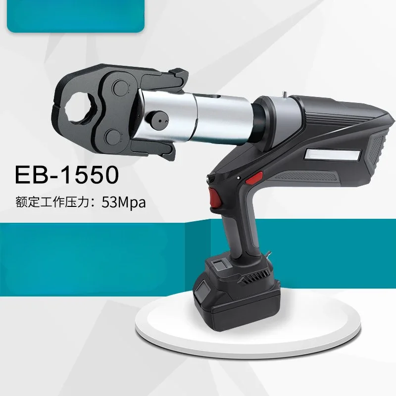 EB-1550 Crimping Tool Thin-walled Stainless Steel Pipe Clamp Pliers
EB-1550 Crimping Tool Thin-walled Stainless Steel Pipe Clamp Pliers