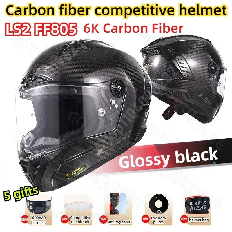 LS2 FF805 6K Carbon Fiber Motorcycle Helmet Racing Safety Helmet Crash Helmet Motorcycle Winter Anti Fog Lenses Emergency Rescue
LS2 FF805 6K Carbon Fiber Motorcycle Helmet Racing Safety Helmet Crash Helmet Motorcycle Winter Anti Fog Lenses Emergency Rescue