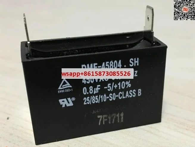 Capacitor DMF-45804.SH, 0.8uf
Capacitor DMF-45804.SH, 0.8uf