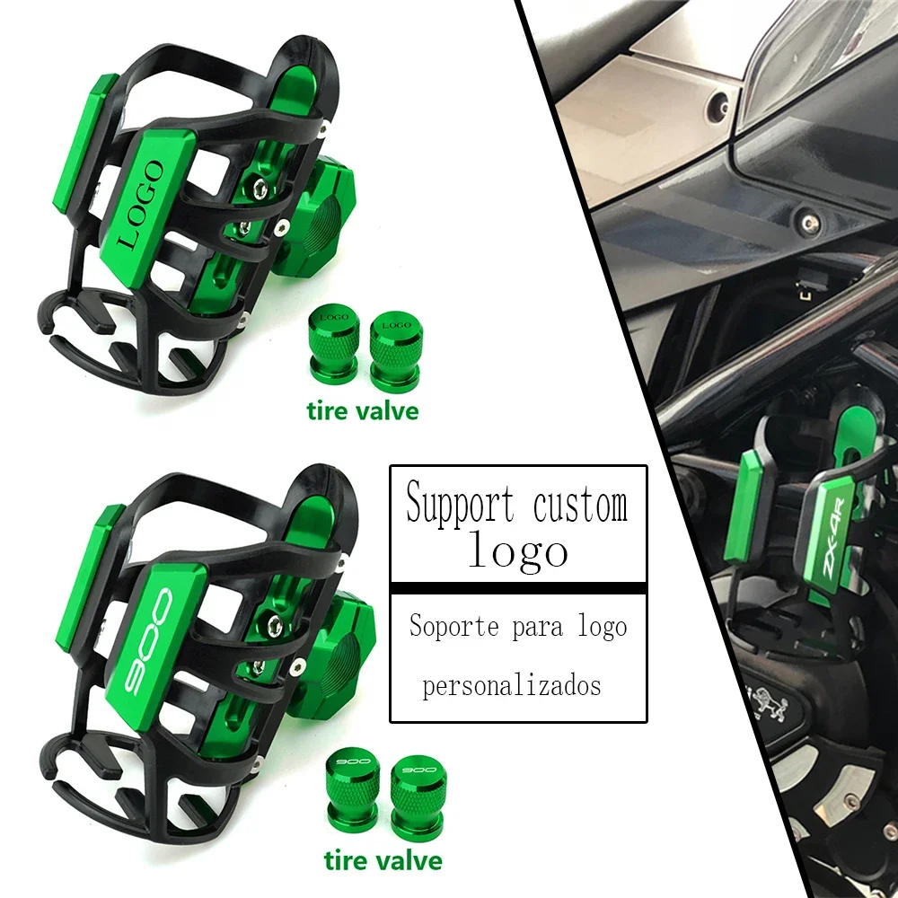 Мотоциклетные аксессуары для KAWASAKI Z900, Z750, Z800, Z650, Z1000, Z900RS, Z 900, клетка для бутылки с ЧПУ для напитков, держатель для чашки, клапан
Мотоциклетные аксессуары для KAWASAKI Z900, Z750, Z800, Z650, Z1000, Z900RS, Z 900, клетка для бутылки с ЧПУ для напитков, держатель для чашки, клапан