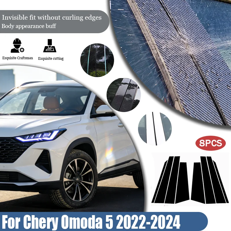For Chery Omoda 5 2022-2024 Car Window Center B C Pillars Post Cover Mirror Effect Trim Door Column Glossy Black PC Sticker
For Chery Omoda 5 2022-2024 Car Window Center B C Pillars Post Cover Mirror Effect Trim Door Column Glossy Black PC Sticker
