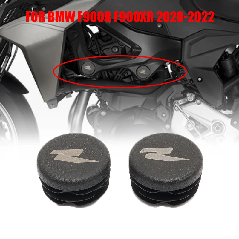 Для BMW F900R F900XR F900 R F900 XR F 900R F 900XR 2018-2023 2022 20212, набор крышек с отверстиями для рамы, заглушки, наборы декоративных крышек для рамы
Для BMW F900R F900XR F900 R F900 XR F 900R F 900XR 2018-2023 2022 20212, набор крышек с отверстиями для рамы, заглушки, наборы декоративных крышек для рамы