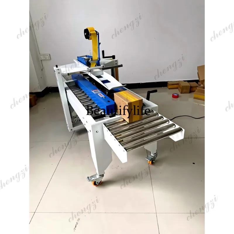 SS81 Semi-Automatic Carton Sealer Machine Adjustable Side Belt Drive For Small Box E-Commerce Express Packaging
SS81 Semi-Automatic Carton Sealer Machine Adjustable Side Belt Drive For Small Box E-Commerce Express Packaging
