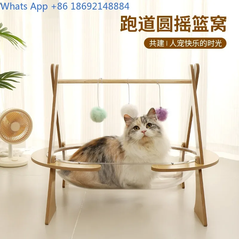 Space Capsule Cat Nest All-Season Summer Cat Nest Coo Bed Semi-Enclosed Acrylic Ice Nest
Space Capsule Cat Nest All-Season Summer Cat Nest Coo Bed Semi-Enclosed Acrylic Ice Nest
