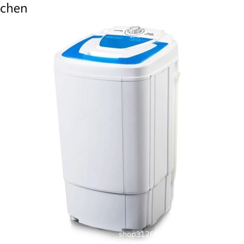 ZML Drying Machine Single Barrel Household Stainless Steel Large Capacity Electric Motor Hotel Water Extruder
ZML Drying Machine Single Barrel Household Stainless Steel Large Capacity Electric Motor Hotel Water Extruder