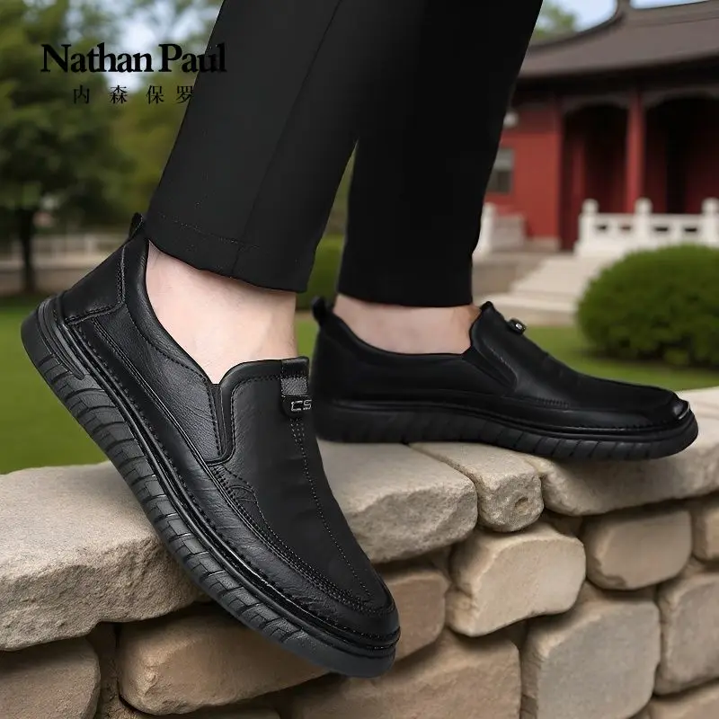 Простая атмосфера, высококачественная повседневная обувь Doudou с ленивой педалью, 2025 г., уличная обувь
Простая атмосфера, высококачественная повседневная обувь Doudou с ленивой педалью, 2025 г., уличная обувь